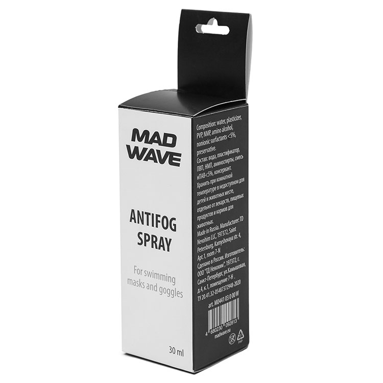 Antifog Spray