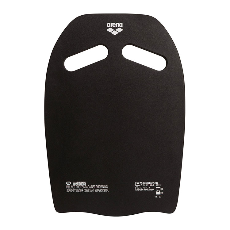 Arena Zwemplank Plum - Afbeelding 3